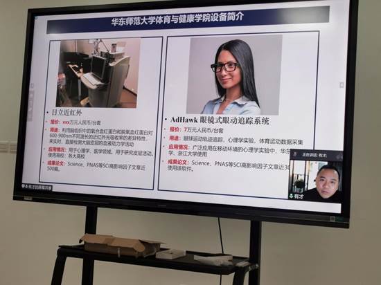 微信图片_20211230220550