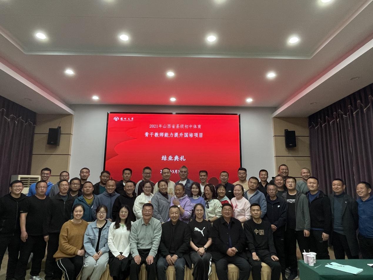 3389cd442eaba0e67d1e5d302e75f17