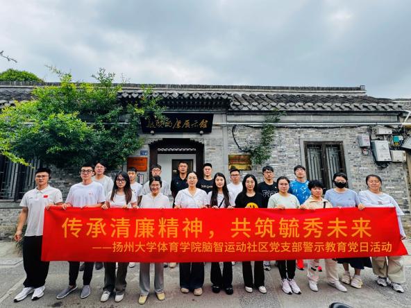 6fa59350372d3926291fd005f2c3dba