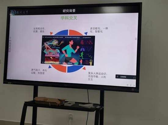 微信图片_20211230220613