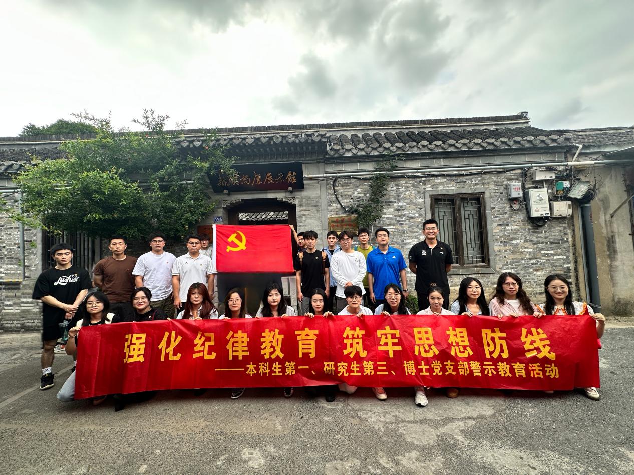 fd1e3c0d2ea27f089f86a813f60127e