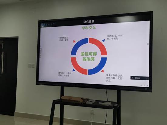 微信图片_20211230220608