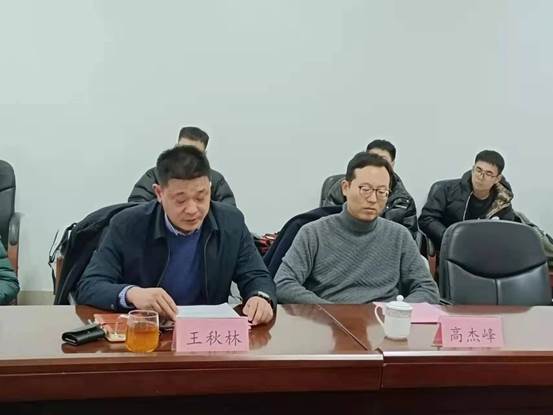 微信图片_20211230220622